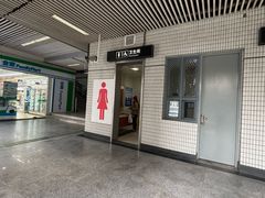 -漕溪路(地铁站)