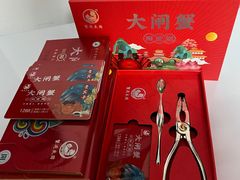 -琥珀川糟粕醋·香草鸭·鸡煲(慈云寺店)