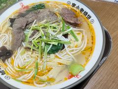 -李小老烧饼(常营民族家园店)