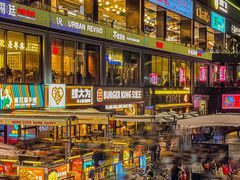 -皇庭广场(福华三路店)