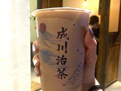 -成川茶店·潮汕工夫浓茶(万象店)