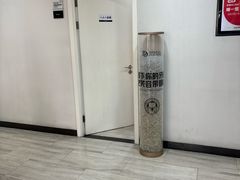 -牙博士口腔品牌连锁(昆山城区店)