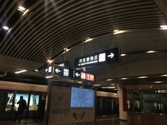 -大望路(地铁站)