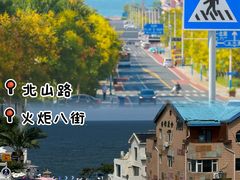 -巧克力渔家.小船海鲜胶东菜(万平口店)