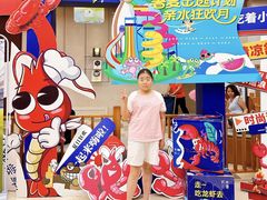 -水善汇旗舰店(金牛路店)