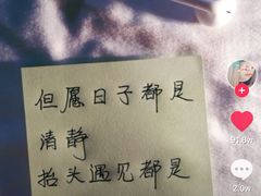 -CGV影城(新都心IMAX店)