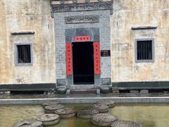-新安江山水画廊风景区