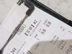 -卡朋西餐(大信新都汇店)