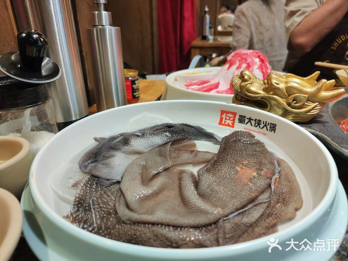 蜀大侠火锅(春熙路店)大侠水牛毛肚图片