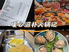 -金龙·打边炉(武进路店)