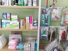 -瑞鹏宠物医院