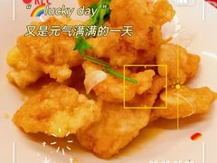 -7号院家宴.烧鸽子(门头沟店)