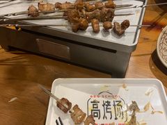 -高烤场烧烤餐厅(文华里店)