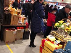 -盒马鲜生(宝地店)