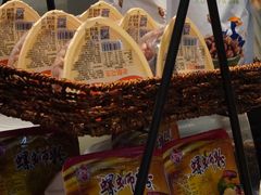 -留夫鸭(杭州大悦城店)