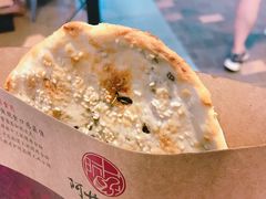 -阿甘锅盔(合生汇购物中心店)