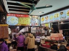 -凌记(泮塘路店)