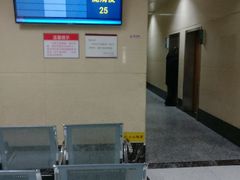 -天津市第三中心医院