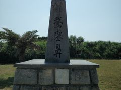 -鹅銮鼻灯塔
