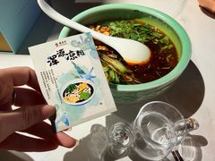 浑源凉粉-龍聚祥烧麦馆(鼓楼店)