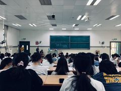 -广东金融学院(校本部)