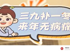 -锦艾·推拿艾灸&疗愈SPA(时代天街空中花园店)