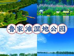 -老鼎万春卤菜(五代传承创始老店)