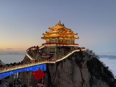 -老君山风景名胜区