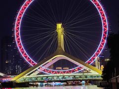 -天津之眼摩天轮