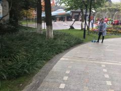 -成飞公园