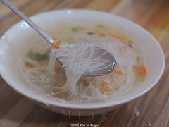 -花竹村