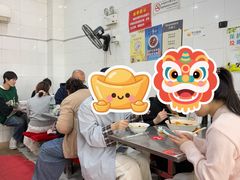 -易记皮肚面(明瓦廊店)