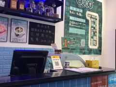 -左记港食(融科天城店)