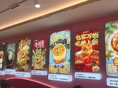 -小杨生煎(黄河路店)