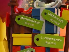 -蓝精灵乐园·世茂精灵之城主题乐园