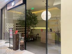 -静耳元気采耳·按摩·SPA(万象前海店)