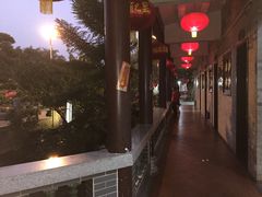 -绿华园休闲山庄