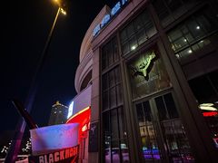 -黑角餐厅美式狂野Blackhorn(昌茂花园店)