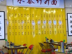 -七爷清汤腩·港式餐厅(金狮广场店)