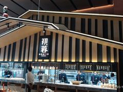 -初蓉丨遇见新川菜(亲贤街荣耀店)