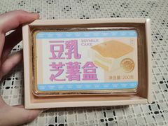 -好利来(欧亚商都店)