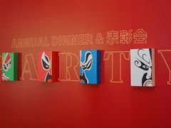 -食光全日制餐厅(绵阳首开喜来登酒店)
