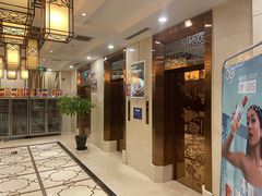 -便宜坊烤鸭店(荣华店)