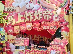 -文华公园(禅城区)