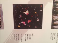 -香港会议展览中心演讲厅