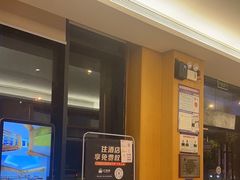 -怡庭S智能酒店(三亚大东海店)