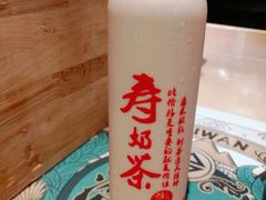 -寿奶茶·鲜奶与茶(合生汇购物中心店)