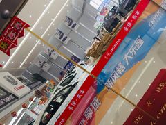 -东风本田(塘厦和泰店)