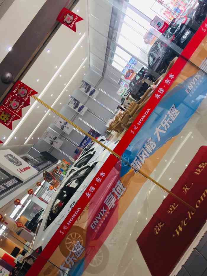东莞永徕东风本田4s店(塘厦镇店)-"只要定金一交,啥都不会管你了,三块