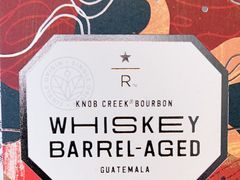 -星巴克臻选(上海合生汇1F店)